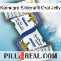 Kamagra Sildenafil Oral Jelly 12